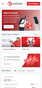 برنامه‌نما Pathao Merchant عکس از صفحه