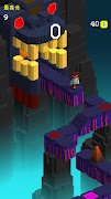 Sky Jumper screenshot 5