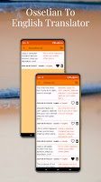 Ossetian To English Translator Ekran Görüntüsü 3