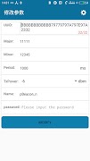AXABeacon screenshot 2