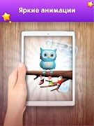 برنامه‌نما Magic Land عکس از صفحه