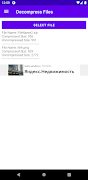 File Compression screenshot 1