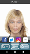 HourFace: 3D Aging Photo screenshot 2