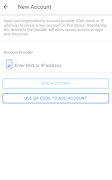 NetIQ MobileAccess 2 截圖 1