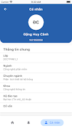 HUMG eUni ภาพหน้าจอ 7