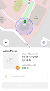 Cisea HBAP স্ক্রিনশট 2