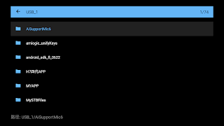 File manager ảnh chụp màn hình 3