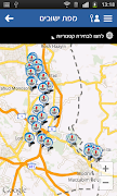 מועצה איזורית חבל מודיעין screenshot 4