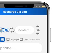 CMLFlexy point de vente screenshot 1