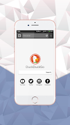 Internet Browser Explorer ảnh chụp màn hình 1