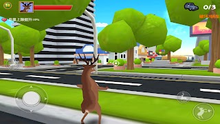 Deer Game Simulator screenshot 2