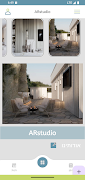 AR Studio স্ক্রিনশট 2
