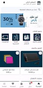 Store Mania 포스터