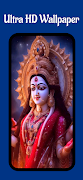 Durga Maa Wallpapers HD 스크린샷 1