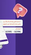 برنامه‌نما FiberX عکس از صفحه