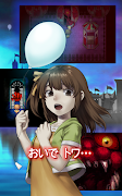 برنامه‌نما ナイトメアランド【脱出・謎解き探索ホラーゲーム】 عکس از صفحه