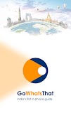 پوستر GoWhatsThat