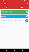 Chinese Khmer Dictionary Screenshot 1