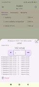 Rokbit ảnh chụp màn hình 1