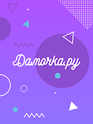 Знакомства рядом - Дамочка imagem de tela 5