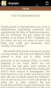 Sarada Devi Complete App screenshot 4