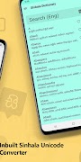 Sinhala Dictionary スクリーンショット 1