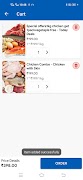 JS Fresh Meat 截图 7