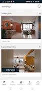 Almega interior تصوير الشاشة 2