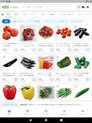 こーぷのねすぱ 스크린샷 4