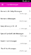 برنامه‌نما Love Messages عکس از صفحه