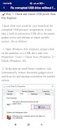 Format Corrupt USB Drive Guide স্ক্রিনশট 2