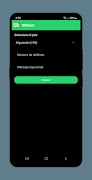 WDirect 포스터