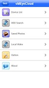 vMEyeCloud اسکرین شاٹ 4