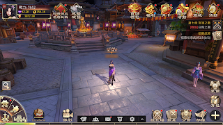 真三國大戰2-新馬版 screenshot 7