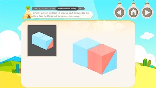 DoBrain learning app スクリーンショット 4