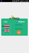 پوستر K - Tracker