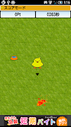 chicken escape screenshot 1