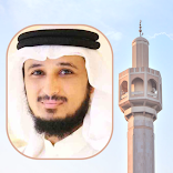 القرآن الكريم بصوت فارس عباد