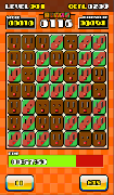 Cookie Baker 截图 4