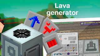 برنامه‌نما Advanced Machinery Mod عکس از صفحه