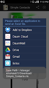 Contacts Backup and Restore screenshot 1