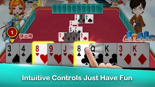 排七 神來也接龍 (Sevens,Fan Tan, Domi screenshot 2