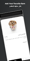 Tatil cafe كافيه تاتل ảnh chụp màn hình 2