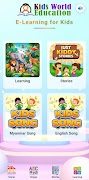 Kids World E-Learning poster