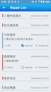 BACS screenshot 6