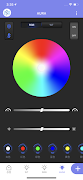 RW.LIGHT ภาพหน้าจอ 3