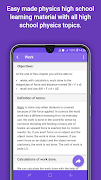 LS Physics скриншот 1
