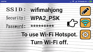 Wi-Fi Setting screenshot 1