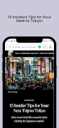 Tokyo Guide ảnh chụp màn hình 4