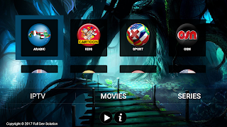 AV-IPTV imagem de tela 2